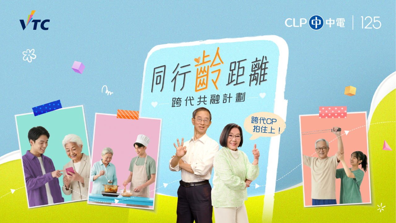 未命名設計 - 1