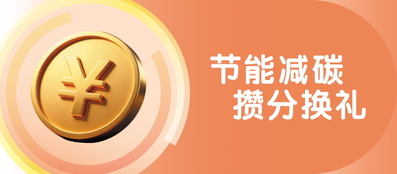 CLP_WebBanner_ChineseExpat_1600x700